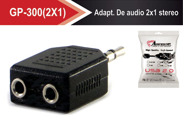 GP-300(2X1)