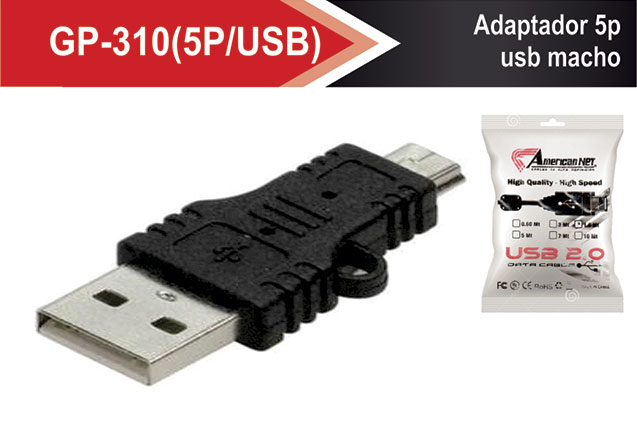 GP-310(5P/USB)