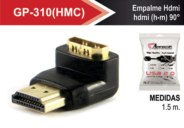 GP-310(HMC)