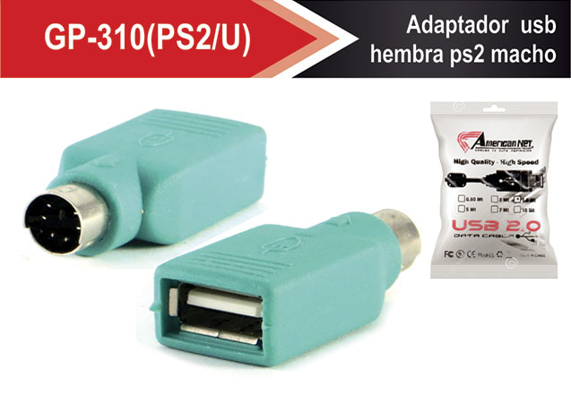 GP-310(PS2/U)