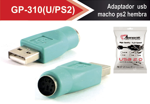 GP-310(U/PS2)