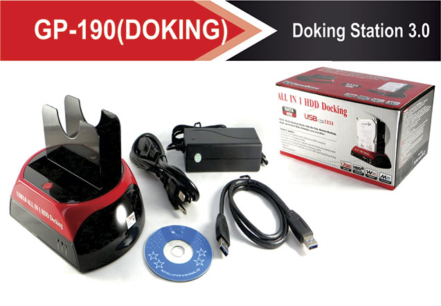 GP-190(DOKING)