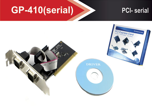 GP-410(serial)
