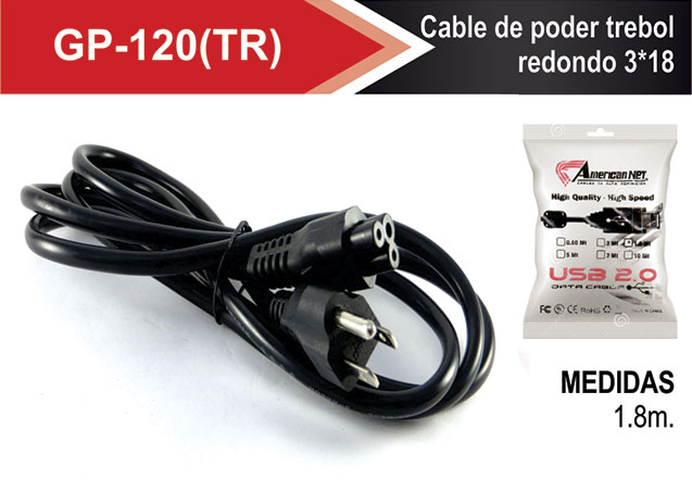 GP-120(TR)