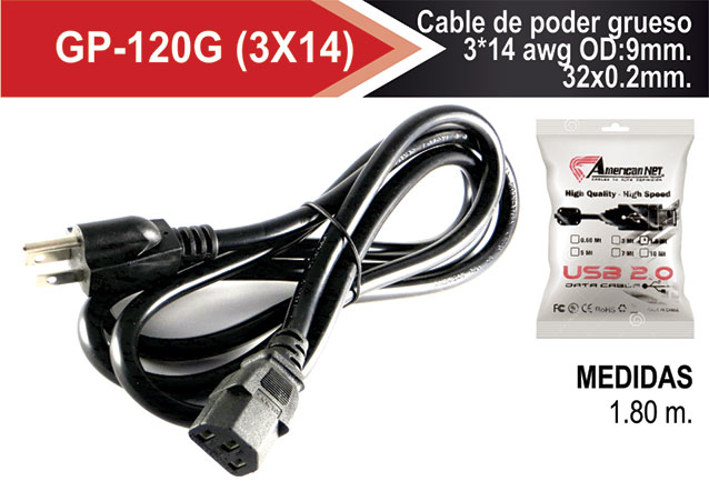 GP-120G(3x14)1.8M