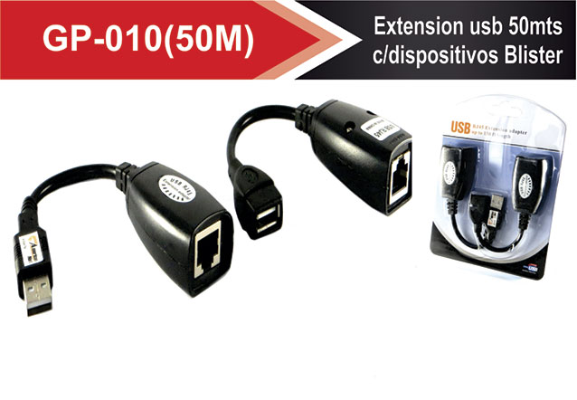 GP-010(50M)