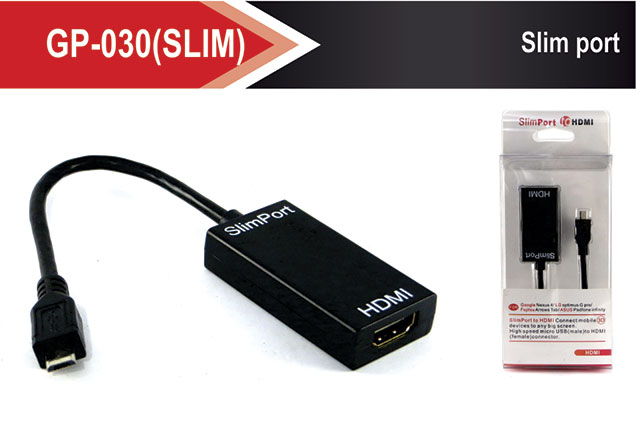 GP-030(SLIM)