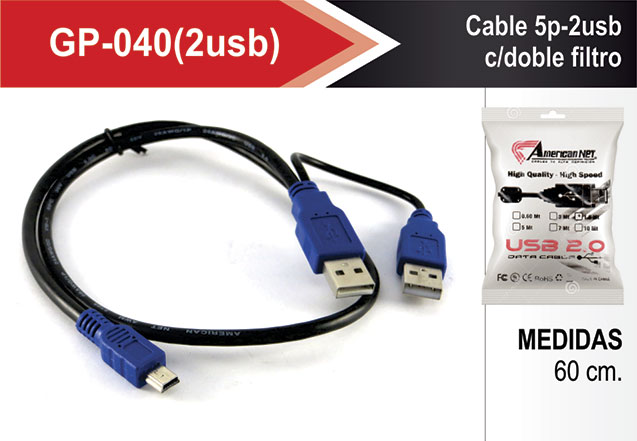 GP-040(2usb)