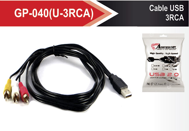 GP-040(U-3RCA)