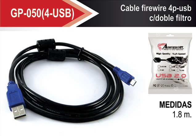 GP-050(4-USB)