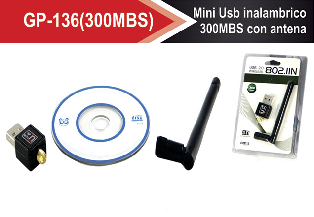 GP-136(300MBS)