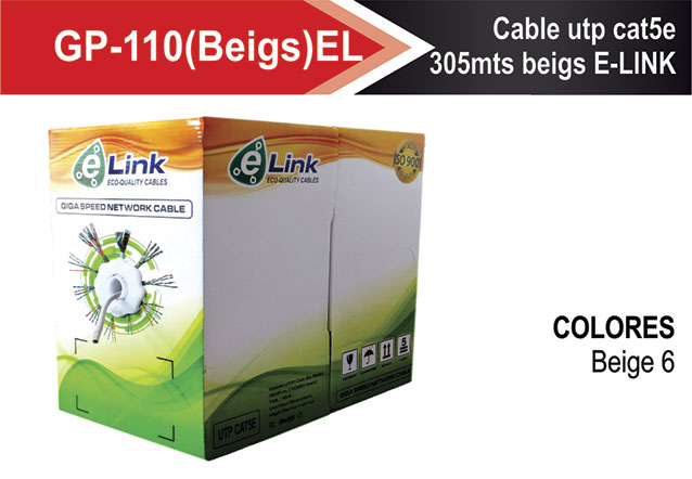 GP-110(Beigs)EL